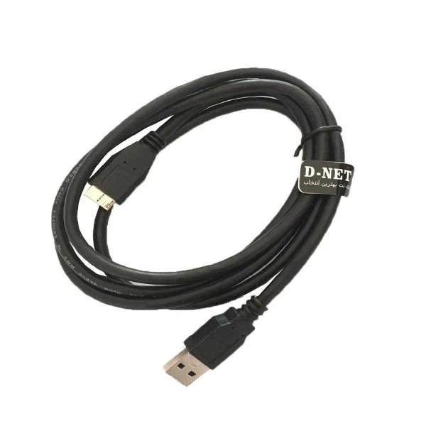 6554545454545445545455445545445 کابل هارد USB3.0 دی نت طول 1.5 متر - Image 1