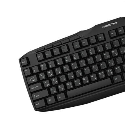 کیبورد سیم دار کینگ استار مدل KB63