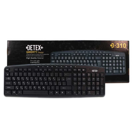 کیبورد سیم دار DETEX D310