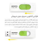 فلش مموری ای دیتا مدل UV320 ظرفیت 32 گیگابایت - Image 6