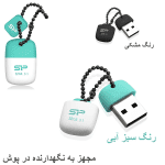 فلش مموری 32 گیگ SP JWEL J07 USB 3.1 - Image 3