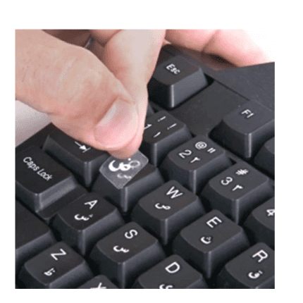 لیبل حروف فارسی کیبورد ساده شفاف فونت سفید