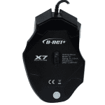 موس سیم دار گیمینگ D-NET + X7 - Image 5