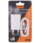 شارژر دیواری فست شارژ Arson AN-S10 Plus 2A 15W + کابل تایپ سی