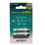 باطری نیم قلمی شارژی سونی 840 درجه 1 - Image 4