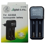 شارژر باطری CFL 01B (دو تایی)