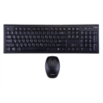 کیبورد و موس بی سیم هترون مدل 130 - Image 2