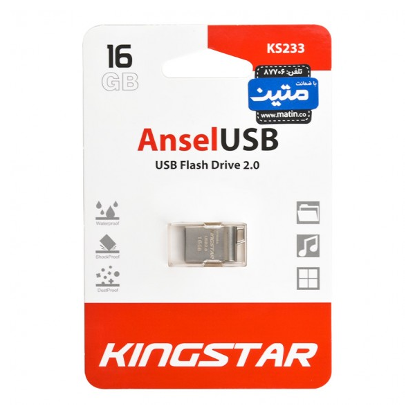 654546465 فلش مموری کینگ استار مدل KS233 ظرفیت 16 گیگابایت - Image 1