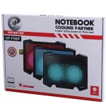 پایه خنک کننده ایکس پی پروداکت مدل XP-F95 - Image 2