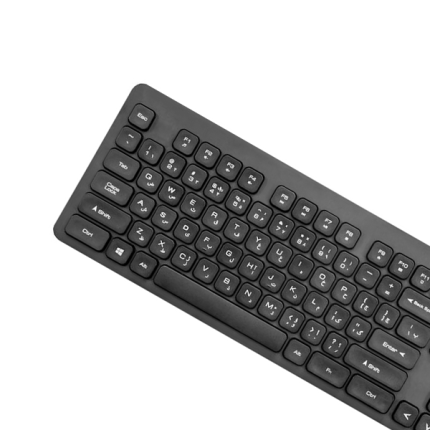 کیبورد بی سیم تسکو TSCO TK 7003W