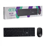 کیبورد و موس بی سیم DETEX DK-705 - Image 3