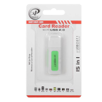 رم ریدر همه کاره XP - Image 3