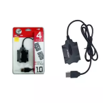 هاب USB برند XP 801A - Image 2