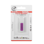 رم ریدر همه کاره XP - Image 2