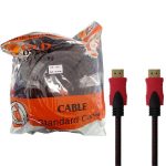 کابل 20 متری HDMI کنفی اسکار گلد Oscar Gold