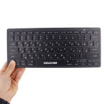 کیبورد و موس مچر (Macher) مدل MR-414
