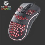 ماوس گیمینگ سیم دار برند ایکس پی مدل XP-G799N - Image 4