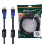کابل 1.5 متری HDMI کنفی دیتالایف DATALIFE