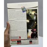 مجموعه بازی کامپیوتری Action Collection 3in1 - Image 2