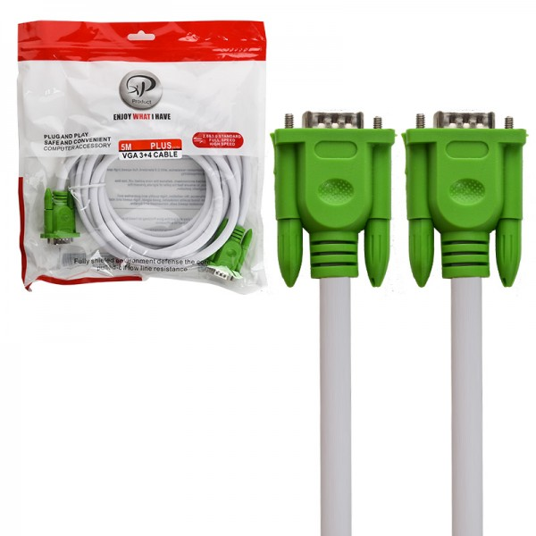 555555555555555 کابل VGA (3+4) ایکس پی (XP) طول 5 متر مدل PLUS - Image 1