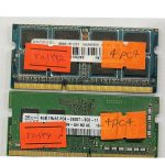 رم نوت بوک دست دوم 4GB PC4 - Image 3