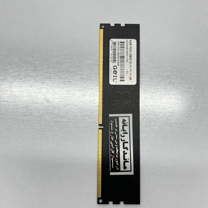 رم دست دوم کامپیوتر 4GB GELL DDR3 BUS 12800 - Image 2